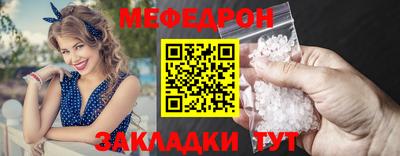 амфетамин Тулун