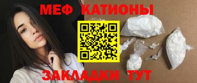 гашик Туймазы