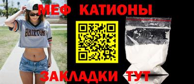 амфетамин Тулун