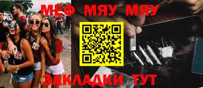 гашик Туймазы