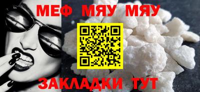 гашик Туймазы