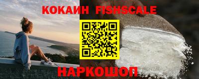 гашик Туймазы