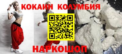 гашик Туймазы