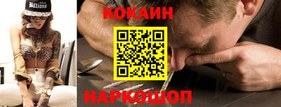 амфетамин Тулун