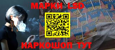 гашик Туймазы