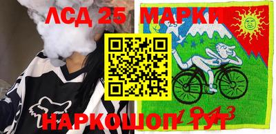 амфетамин Тулун