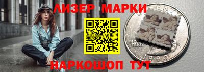 гашик Туймазы
