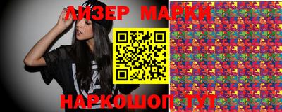 гашик Туймазы
