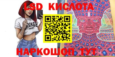 амфетамин Тулун
