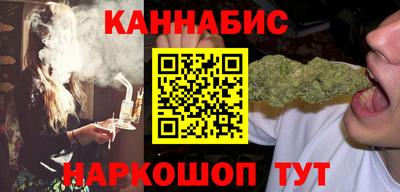 амфетамин Тулун