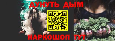гашик Туймазы