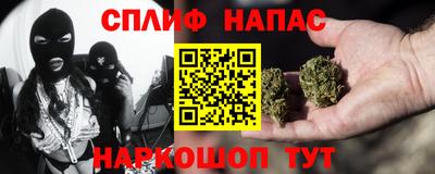 гашик Туймазы