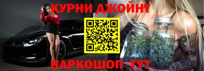 амфетамин Тулун