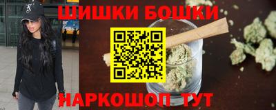 spice Тула