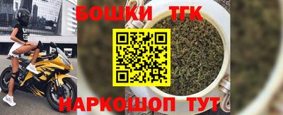 амфетамин Тулун