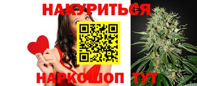 гашик Туймазы