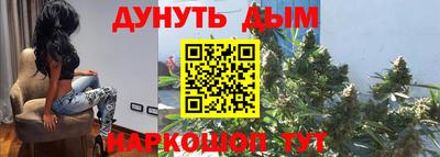 гашик Туймазы