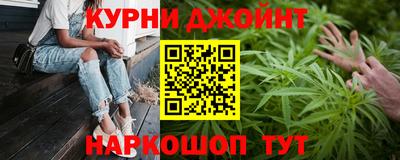 амфетамин Тулун