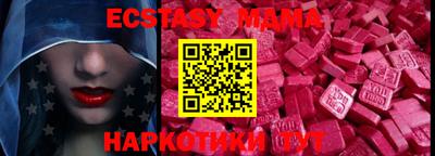 амфетамин Тулун