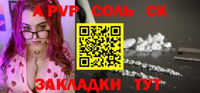 гашик Туймазы