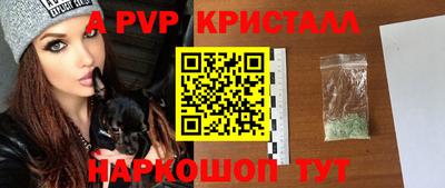 гашик Туймазы