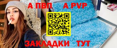 амфетамин Тулун