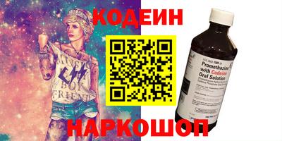 spice Тула