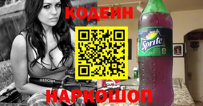гашик Туймазы