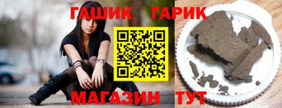spice Тула