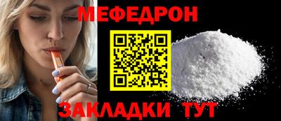гашик Туймазы