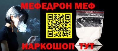 гашик Туймазы