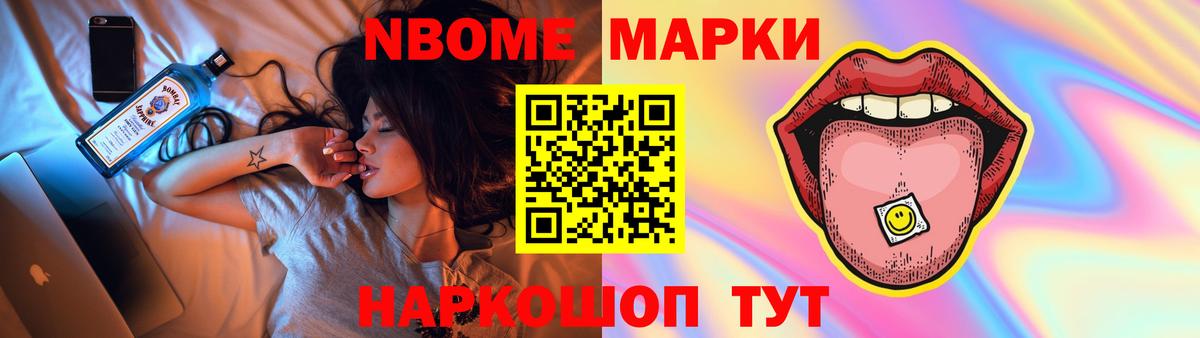 Лсд 25 экстази кислота  Лсд 25 экстази  LSD-25 экстази ecstasy  Белорецк  Вход с VPN 